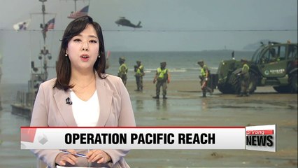 S. Korea, U.S. conduct largest-ever logistics drill
