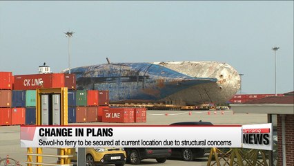 Sewol-ho ferry to be secured at current location due to structural concerns