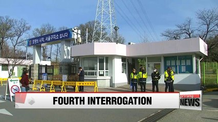 Prosecutors question Park Geun-hye for fourth time after her mass dismissal of lawyers