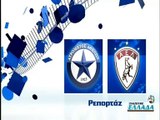 28η Ατρόμητος-ΑΕΛ 0-0 2016-17 Κουτσιανικούλης δηλώσεις
