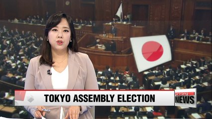 Tokyo governor rallies allies for July 2nd election