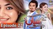 Moray Saiyaan Episode 22 - 9th April 2017 - Top Pakistani Drama