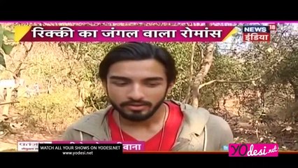 Ricky Ka Jungle Wala Romace!! Saathiya 10th April 2017