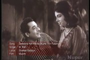 MULZIM (1963) - Deewana Keh Ke Aaj Mujhe Phir Pukariye - (Mohammed Rafi) - (Pradeep Kumar, Shakila)