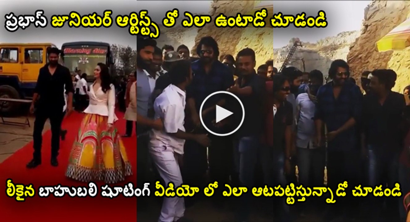 Bahubali On Location fun