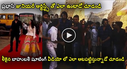 Bahubali On Location fun