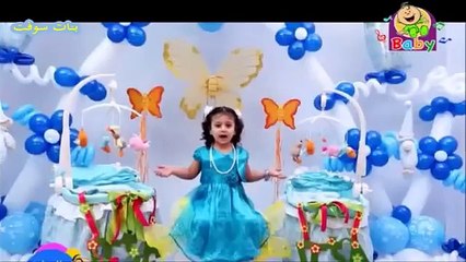 ماما جابت بيبي بدون ايقاع أو موسيقى