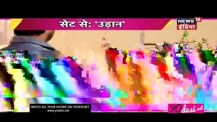 Chakor Gayi Mumbai!! Udann 10th April 2017