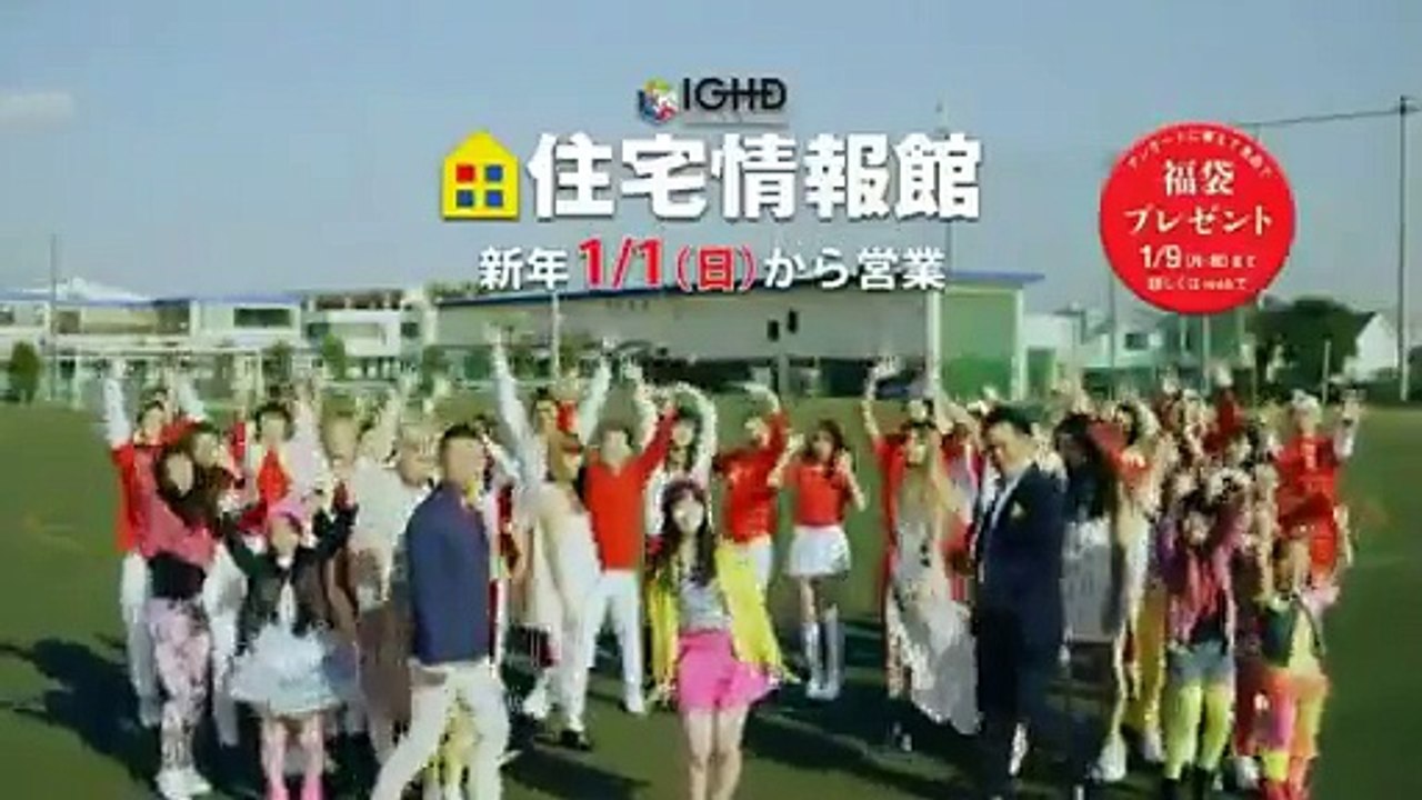 めちゃ2イケてるッ!20周年爆笑テストで笑い納め　師走バカ祭り  2016年12月31日- 16.12.31 part 1 part 2/2