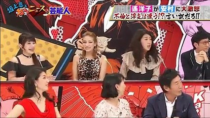 [HD]バイキング・ゴールデン！(12月28日)(2) part 1/2
