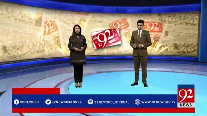 Roznama 92 news gains immediate popularity after release - 92NewsHDPlus