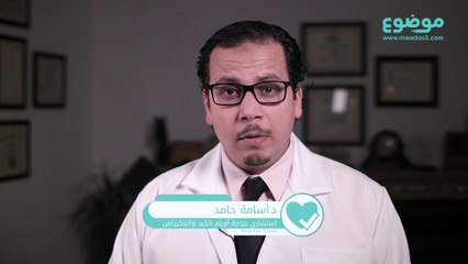 #موضوع: ما هي عملية تكميم المعدة؟