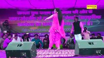 गारंटी है ऐसा डांस नहीं देखा होगा सपना तू चीज़ कमाल की -- New Live Dance 2017