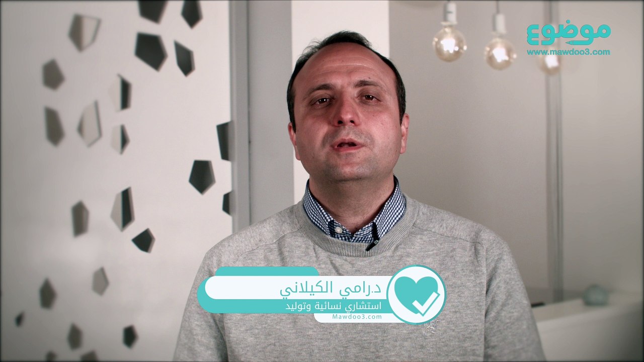 #موضوع: ما فائدة حقنة التيتانوس للحامل؟