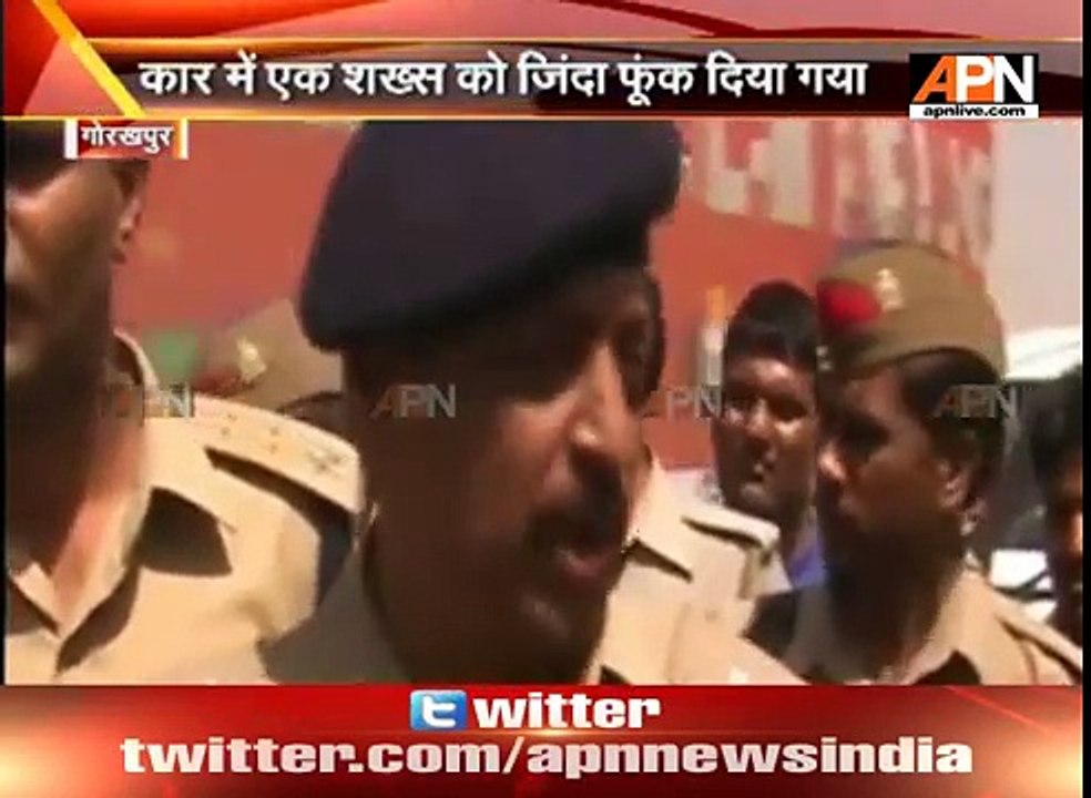 Man burnt alive in Gorakhpur