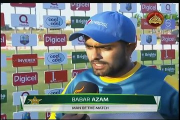 Babar Azam Talks With Rameez Raja..