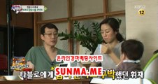 인터넷경마사이트 【 S U N M A . M E 】 인터넷경마
