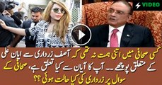 Hamid Mir Asks Asif Zardari About Ayaan Ali