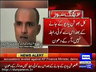 Breaking News-Pakistan Has Sentenced Indian Navy Officer Kulbushan Yadav To death