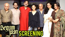 Alia Bhatt, Rekha And Vidya Balan At The Special Screening Of Begum Jaan