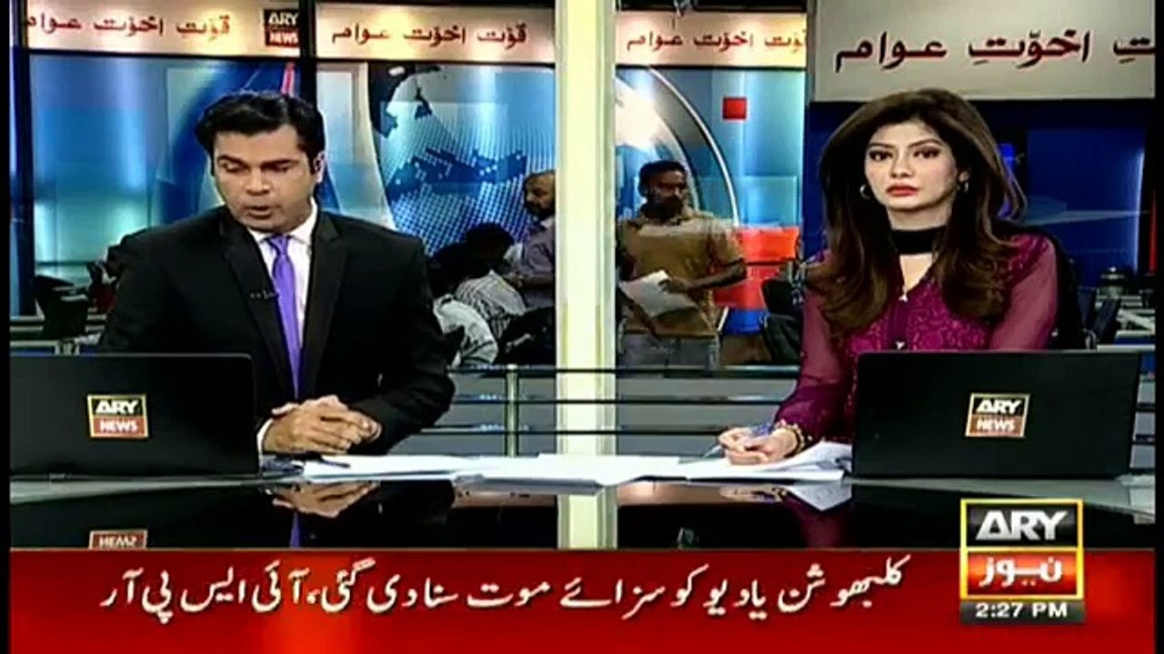 Indian spy Kulbhushan Jadhav sentenced to death