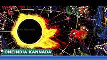 Daily Astrology 10/04//2017: Future Predictions For 12 Zodiac  Signs | Oneindia Kannada