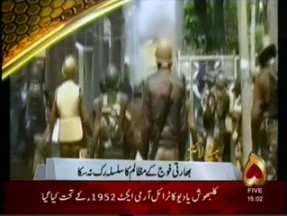 channel 5 headlines 3 pm