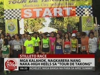 24 Oras: Mga kalahok, nagkarera nang naka-high heels sa "Tour de Takong"