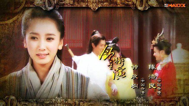 Tang Dynasty Female Inspector 35