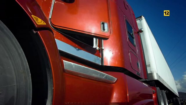 Eva La Trailera Promo 1 GRAN ESTRENO Muy Pronto en Nova (España)