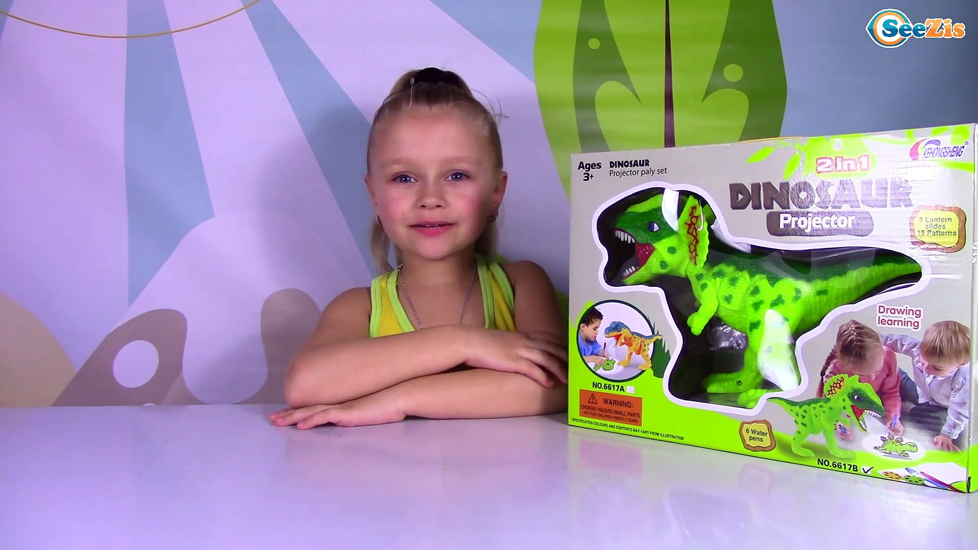 ⁣ВЛОГ Супер Динозавр Проектор для рисования Видео для детей