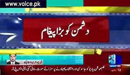 Pakistan Has Sentenced Indian Navy Officer Kulbushan Yadav To Death