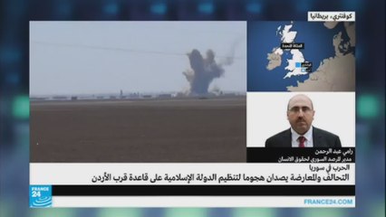 سوريا: استمرار القصف والاشتباكات في وسط وجنوب البلاد