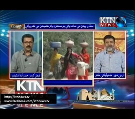 Issue- Faiz Khoso- 9th April 2017