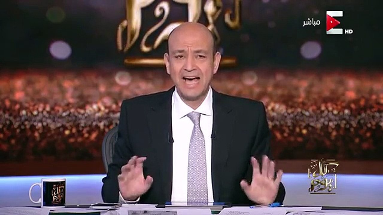 عمرو أديب : لما الدولار سعره ثابت بـ 18 جنيه في البنك المركزي الأسعار زادت تاني ليه ؟