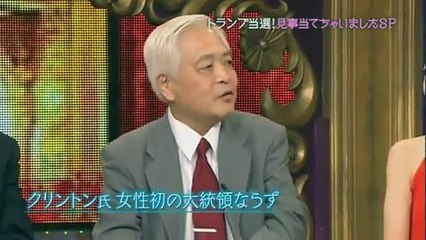 ワールドビジネスサテライト 2016年11月22日 161122 part 1/2