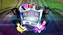 IPL 2017: Bangalore Playing XI vs Punjab, AB de Villiers to return | वनइंडिया हिन्दी