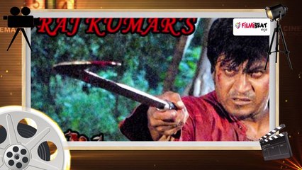 'Kapali'  theater closed | Filmibeat Kannada