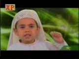 Petit imam 1 الطفل الإمام