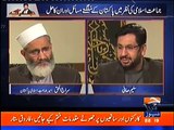 Jirga 19 November 2016 - Siraj ul Haq - Geo News -