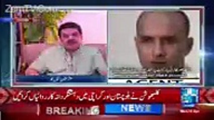 What Happened With Kalbhushan Yadav Wife After Press Conference