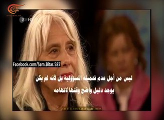 ما دور جبهة النصرة والاستخبارات التركية في الهجوم ...