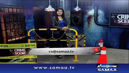 Crime Scene | Samaa TV | 10 April 2017