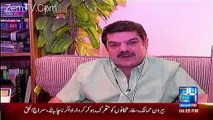 Pakistan did not have any relation with India, Nawaz Sharif has his relations with India - Mubashar Luqman