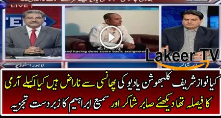 Pak Army Gave Sentenced to Kalbhushan Yadav With Gov Will