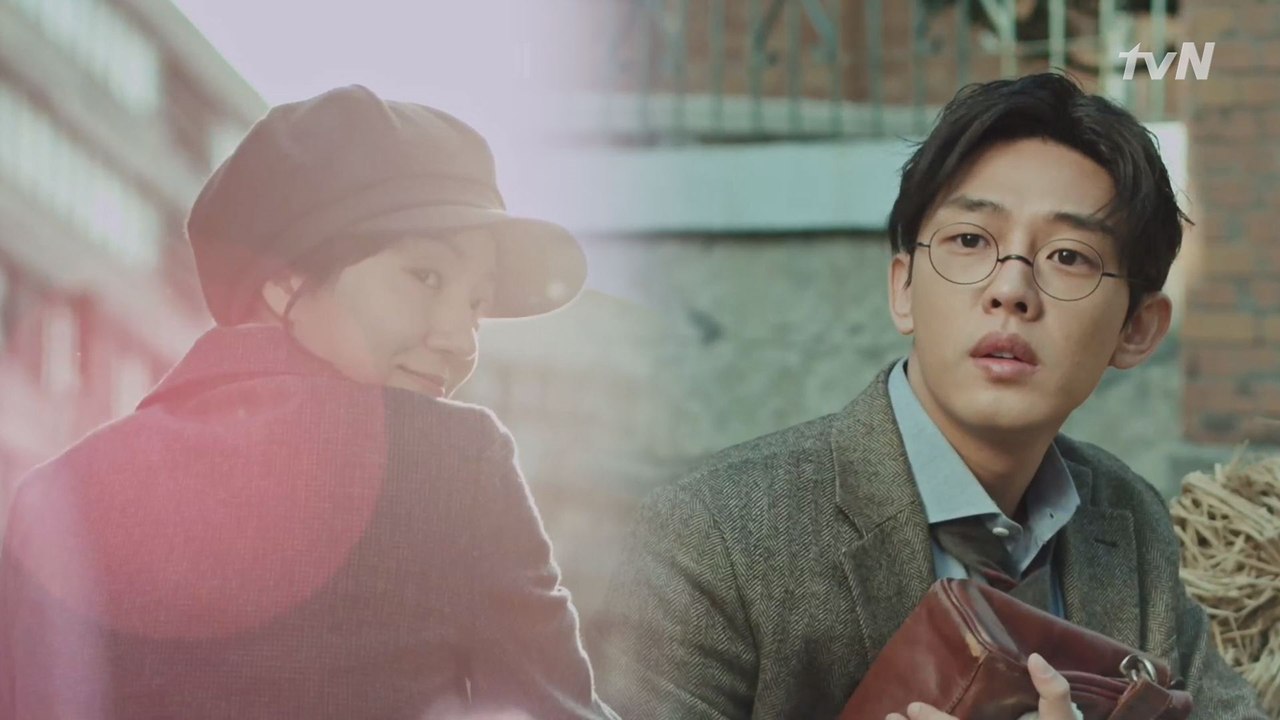 [1화 예고] 유아인! 임수정 보고 넋 나간 이유는?!