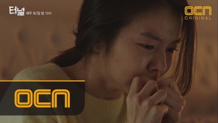 누가 내 신분을 도용하고 있다고! 단서 없는 신분 도용사건 발생!