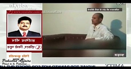 Hamid Mir Exclusive Talk On Indian Channel