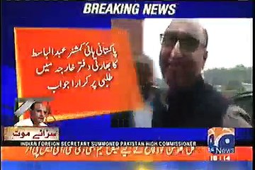 Pakistani high commissioner Abdul Basit befitting reply to India over Kulbhushan Yadav’s death sentence