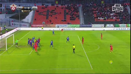 Iljin Goal - FK Ural vs Gazovik Orenburg  1-0  10.04.2017 (HD)